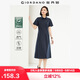 佐丹奴襯衫裙女夏季萊賽爾通勤收腰翻領(lǐng)短袖連衣裙女05465314