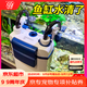 森森（SUNSUN）耀藍(lán)魚缸壁掛式過濾器外置小型過濾桶凈水過濾循環(huán)系統(tǒng)YBG-300