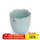 萬(wàn)仟堂（Edenus）主人杯 品茗杯  喝水杯 馬克杯 陶瓷茶杯 中式泡茶杯  四季杯 秋·粉青釉