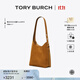 Tory Burch 湯麗柏琦 ROMY 小號絨面革手提肩背HOBO包TB 178267 棕色 200 OS