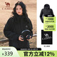 駱駝（CAMEL）單層沖鋒衣春夏戶(hù)外登山服3538A幻影黑，男女同款L
