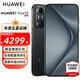 HUAWEI Pura 70 國家補貼500元 華為p70旗艦手機 超高速風馳閃拍 第二代昆侖玻璃 華為鴻蒙智能手機 羽砂黑 12+512G全網(wǎng)通（北斗衛(wèi)星消息版）