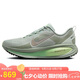 耐克NIKE男子跑步鞋減震 VOMERO 18運動鞋 HM6803-002灰綠色42.5