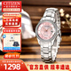 西鐵城（CITIZEN）手表女日本原裝光動(dòng)能女表七夕禮物鋼帶簡(jiǎn)約氣質(zhì)帶日期女士腕表 FE1140-51X光動(dòng)能+鑲嵌水晶