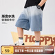 左西男童短褲薄款兒童牛仔褲子夏季2025新款男孩五分中褲 牛仔色 120