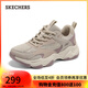 斯凱奇（Skechers）女鞋秋季舒適休閑時(shí)尚運動(dòng)厚底老爹鞋117685 灰褐色/TPE -女款 38
