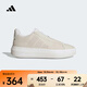 阿迪達斯 （adidas）2025年男子ACESMASH網(wǎng)球鞋 IH2949 42.5
