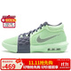耐克（NIKE）男子籃球鞋詹姆斯8代LEBRON VIII運動鞋F(xiàn)B2237-300 蒸汽綠 40.5 