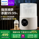 新安怡飛利浦 奶瓶消毒器烘干溫奶三合一 多功能嬰兒蒸汽消毒鍋一體機 食觸用304不銹鋼 10L 蒸汽消毒 烘干