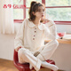 古今（GUJIN）三層夾棉空氣棉長(cháng)袖睡衣女秋冬家居服睡褲可外穿可愛(ài)開(kāi)衫厚套裝L
