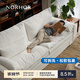 NORHOR北歐表情/法式復(fù)古侘寂風(fēng)/云感棉麻布藝白色沙發(fā)可拆洗G 窄扶手自然白2.5m款 7天內(nèi)發(fā)貨