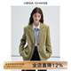 VEGA CHANG西裝女2025年春秋季新款復古曠野美拉德高級感人字紋燈芯絨外套 梨酪黃 L