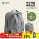 SANWA SUPPLY 6WAY雙肩拉桿包 商務(wù)背包帶輪 拉桿書(shū)包男女旅行包登機包行李包 淺灰【22升雙隔層18英寸可登機】