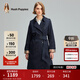 暇步士（Hush Puppies）女裝女士中長(cháng)款收腰風(fēng)衣外套 196深藍 L