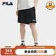 FILA斐樂官方情侶運(yùn)動(dòng)短褲2025夏季休閑山系戶外梭織五分褲男