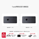 特斯拉（Tesla）官方 Model Y / Model Y L 迎賓燈 氛圍車門燈裝飾前門&后門 前門&后門組合