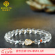 瑪朵維?。∕ARDOTG）巴西白水晶手鏈女水晶手串禮物飾品 8ｍｍ珠徑