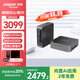 浪潮mini迷你主機【國家補貼20%】AI PC游戲設計商務(wù)辦公臺式機電腦（R7-8745HS 16G 512GB）