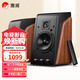 惠威（HiVi） M200有源HiFi音響 經(jīng)典2.0桌面音箱  筆記本臺式電腦音箱 家用客廳電視音響