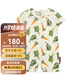 Milkbarn嬰兒短袖短褲連體衣服寶寶夏季哈衣莫代爾爬爬服 每日鮮蔬 73cm (6-12m)