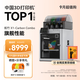 拓竹X1CC 3D打印機(jī)桌面家用FDM全自動(dòng)調(diào)平大尺寸高速3d打印機(jī)器【大陸版】