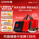 東阿阿膠阿膠片240g 阿膠塊紅標(biāo)鐵盒裝 阿膠糕原料健康營養(yǎng)品教師節(jié)禮物