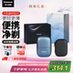 松下（Panasonic）【七夕情人節(jié)禮物】剃須刀電動刮胡刀小方盒mini2.0便攜款往復(fù)式國家補(bǔ)貼男生生日禮物送男士cm21