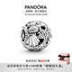 潘多拉（PANDORA）鏤空海星貝殼與心形串飾925銀海洋鏤空diy串珠教師節(jié)禮物 均碼