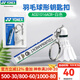 YONEX尤尼克斯鑰匙扣羽毛球掛件行小飾品獎品動(dòng)會(huì )比賽紀念品禮品 ACG1016ACR 白色 口哨鑰匙扣