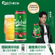 嘉士伯特醇拉格啤酒500ml*18罐整箱裝 (新老包裝隨機發(fā)貨)