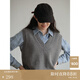 旅途原品（ltyp）馬甲女經(jīng)典百搭羊毛V領(lǐng)背心秋季顯瘦黑色針織馬甲-知己 巴黎灰 - 現貨 M