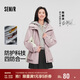 森馬（Semir）陳都靈|防護外套女中長款寬松撞色秋裝戶外通勤夾克101524109001