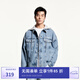 杰克·瓊斯（JACK&JONES）25年男裝牛仔外套男春款潮流簡約寬松可拆卸連帽純棉休閑牛仔夾克 E42中牛仔藍(lán) 常規(guī) M