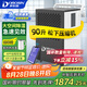 多樂信（DOROSIN）除濕機(jī)/抽濕機(jī) 120-180平方米 APP智能遠(yuǎn)程8L大水箱 工廠別墅倉庫地下室工業(yè)吸濕器DK-90ES