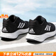 阿迪達(dá)斯（adidas）男鞋跑步鞋 25秋新款運(yùn)動(dòng)鞋緩震防滑慢跑鞋網(wǎng)面透氣低幫休閑鞋子 DURAMO 10【黑白】【主推款】 42 (內(nèi)長260mm)