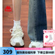 KAPPA卡帕女鞋老爹鞋女2025新款夏季百搭運(yùn)動(dòng)鞋子厚底小白鞋休閑鞋子女 經(jīng)典白【四季款】腳胖拍大一碼 36