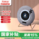萬(wàn)利達（Malata）SG1882一體式CD機CD播放機唱片機造型藍牙音響藍牙cd機桌面音響顏值復古音響灰色