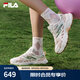 斐樂(lè)（FILA）官方女鞋老爹鞋運(yùn)動(dòng)鞋楊冪同款夏新款蕨草鞋休閑鞋 初雪白/桃粉色-PC 36.5