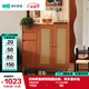 林氏家居家用樓道門口鞋柜入門靠墻室內(nèi)玄關(guān)鞋柜北歐【暖木色】KQ1N鞋柜