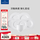 德國唯寶（Villeroy&Boch）賽琳妮系列 進(jìn)口家用中式純白餐具 精細瓷碗盤(pán) 多人食家庭套裝 4人食 10頭