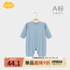Aengbay昂貝 [冰莫?]睡衣薄款寶寶哈衣新生兒衣服嬰兒夏季連體衣 藍色 90cm