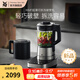 WMF福騰寶 可拆洗破壁機(jī)多功能家用豆?jié){機(jī)加熱料理機(jī)降噪攪拌機(jī)輔食機(jī)榨汁機(jī)