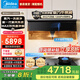 美的（Midea）【小西梅】抽吸排油煙機家用 30風(fēng)量超薄頂側(cè)一體雙風(fēng)道側(cè)吸 1200Pa變頻靜壓 自動高溫蒸汽洗AK11 【煙灶套裝】配5.2防干燒定時灶QD52S-天然氣