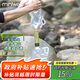 miniwell單兵戶(hù)外凈水器 應急凈水吸管 戶(hù)外水過(guò)濾器 重力過(guò)濾凈水袋 L605雙1升水袋款