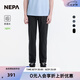 NEPA耐葩25年春夏新品男款戶外休閑褲子簡約清涼感男長褲7L31601 黑色C01 L 175/86A（086）
