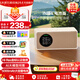天貓精靈【國家補(bǔ)貼】哇哦智能音箱IN糖6藍(lán)牙音響 AI大模型問答兒童早教學(xué)習(xí)故事鬧鐘語音交互 七夕節(jié)禮物 無線便攜電池版【奶糖色】 官方標(biāo)配