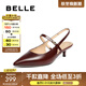 百麗（Belle）氣質(zhì)包頭涼鞋女商場(chǎng)同款真皮優(yōu)雅通勤涼鞋BCB33BH5 酒紅 37 (235mm)