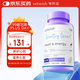 VETWISH唯特適寵物輔酶q10犬用保護心臟肥大醫心ql0保健品120粒