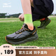 鴻星爾克運動鞋男網(wǎng)面透氣馳野減震跑鞋男子防滑跑步鞋 51125103056
