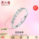 周六福小甜花戒指女S925銀指環(huán)可調(diào)節(jié)生日禮物D0112289 活口
